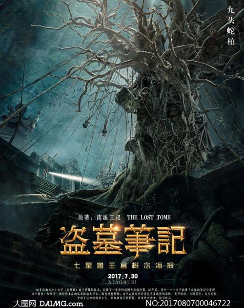 苹果中国变成美国